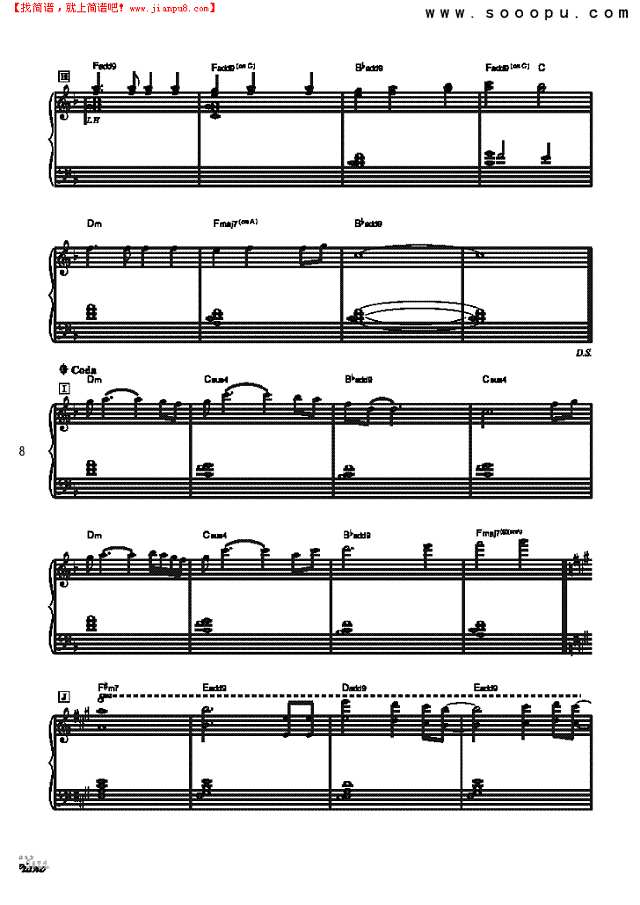 我心永恒-简易爵士钢琴谱