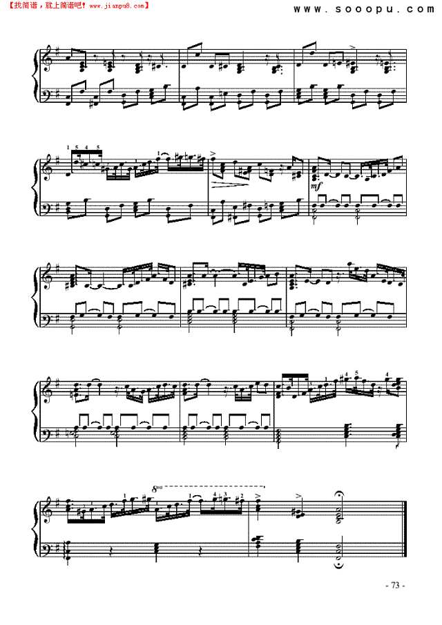 爵士乐队钢琴谱