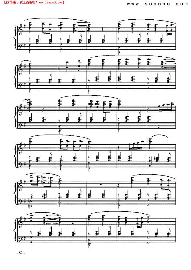 离别假日钢琴谱