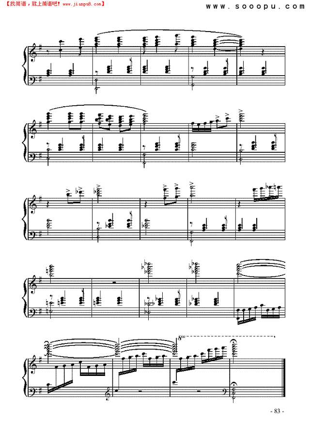 离别假日钢琴谱