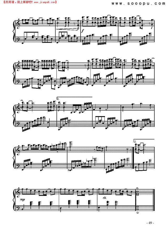 记得我爱你钢琴谱