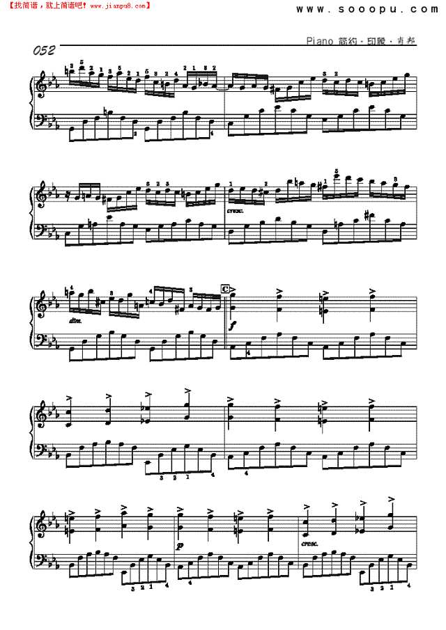 幻想即兴曲-简易版钢琴谱