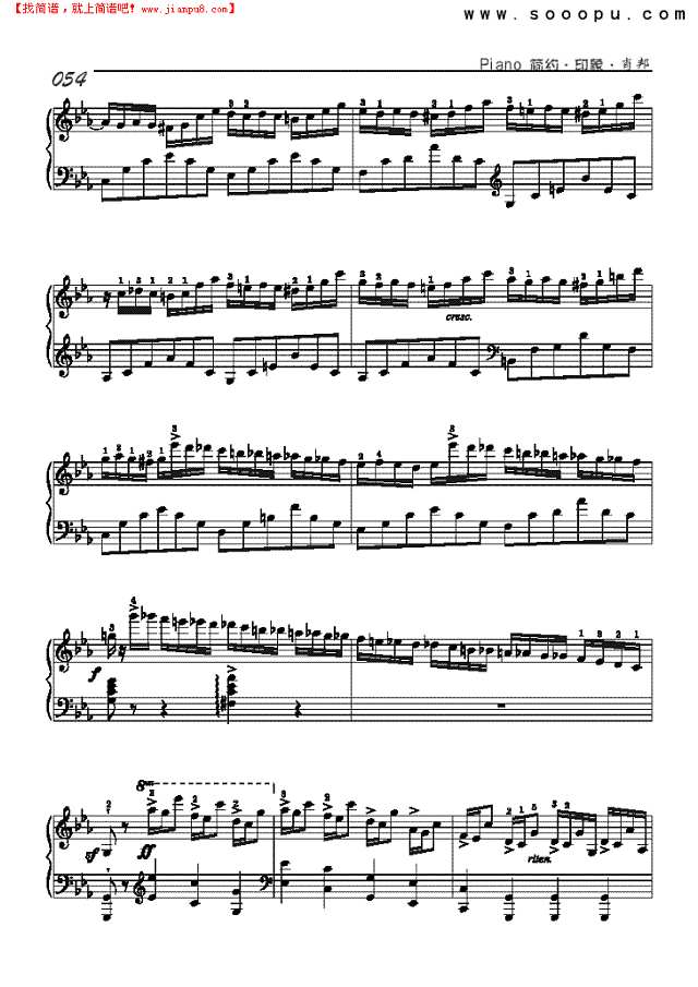 幻想即兴曲-简易版钢琴谱