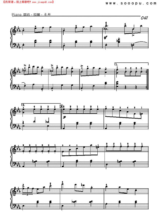 华丽大圆舞曲-简易版钢琴谱