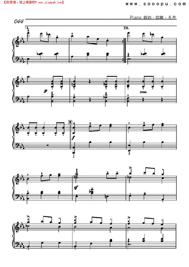 华丽大圆舞曲-简易版钢琴谱