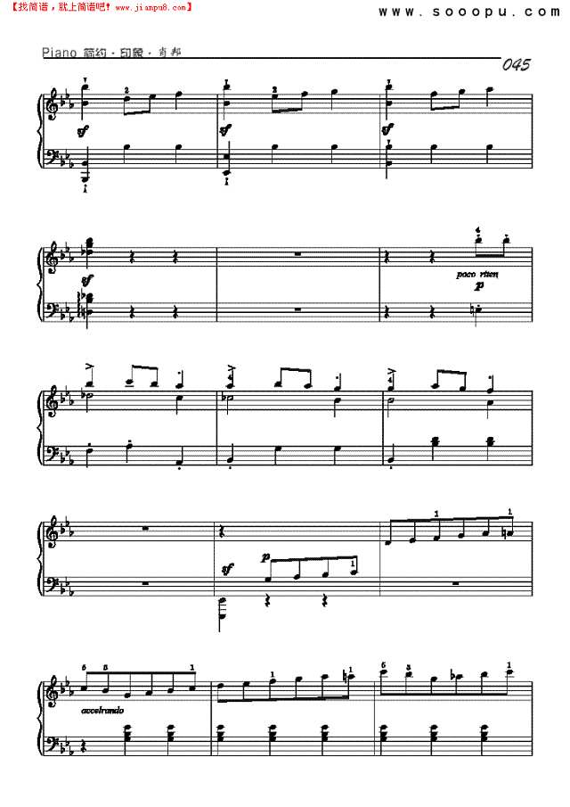 华丽大圆舞曲-简易版钢琴谱