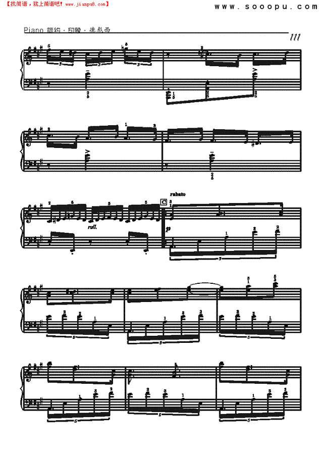 欢乐岛-简易版钢琴谱