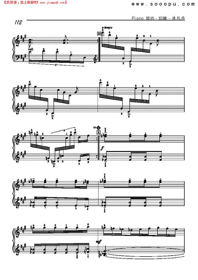欢乐岛-简易版钢琴谱