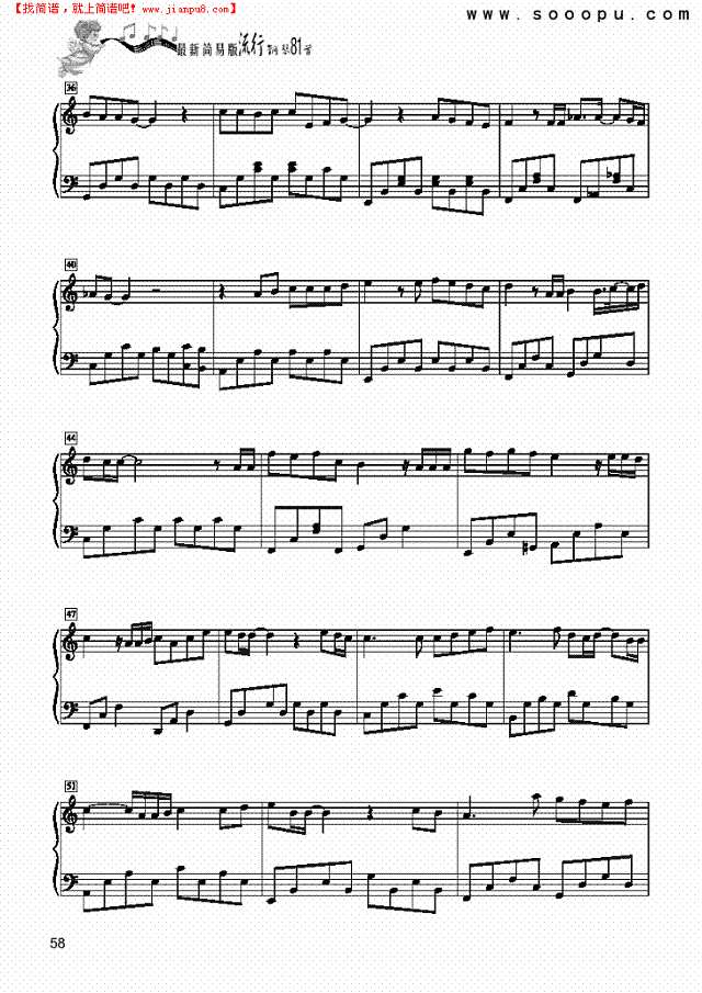 后来-简易钢琴谱