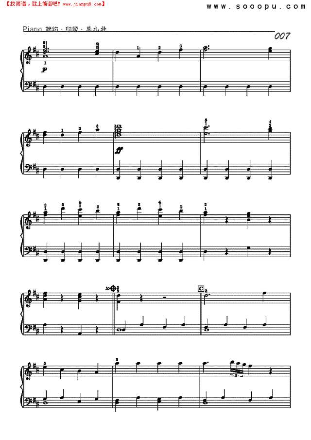 费加罗婚礼序曲-简易版钢琴谱