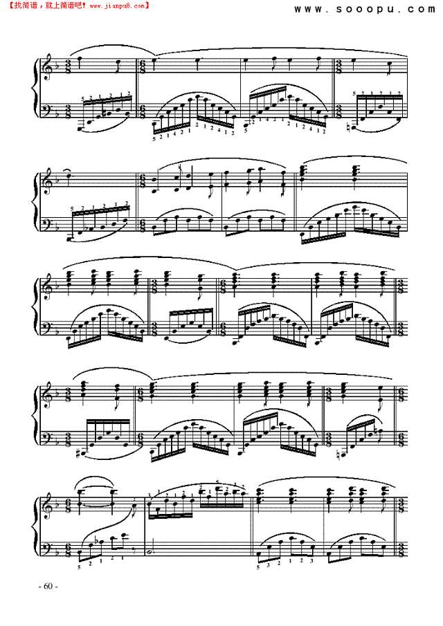 淡紫色的花束钢琴谱