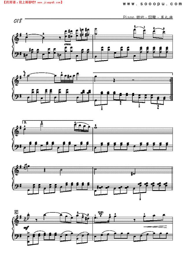 第十一号钢琴协奏第二乐章-简易版钢琴谱