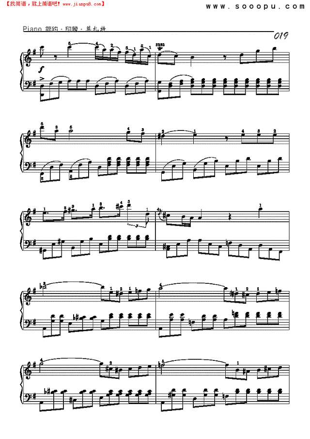 第十一号钢琴协奏第二乐章-简易版钢琴谱