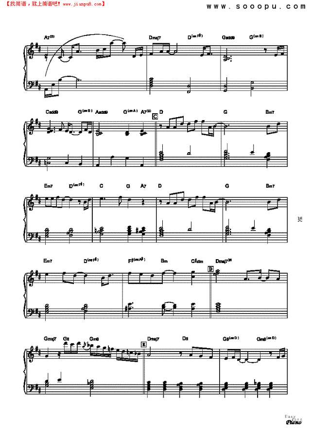 冲上云霄钢琴谱