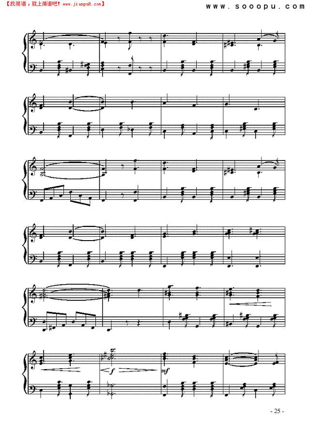 初春的玫瑰钢琴谱