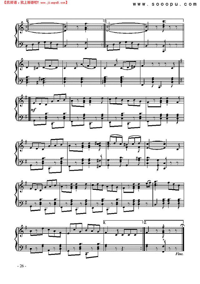 初春的玫瑰钢琴谱