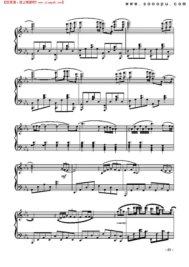 不见不散钢琴谱