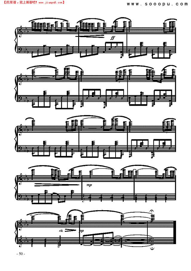 不见不散钢琴谱