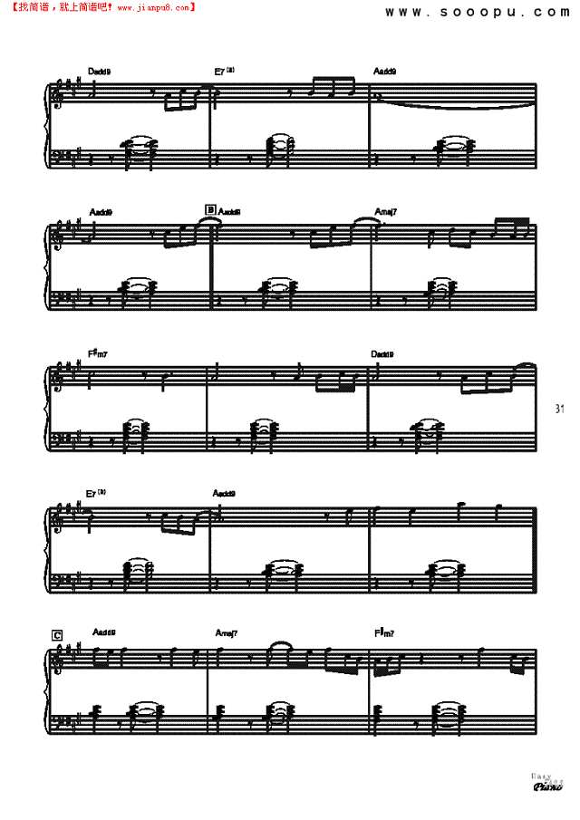 伴我同行钢琴谱