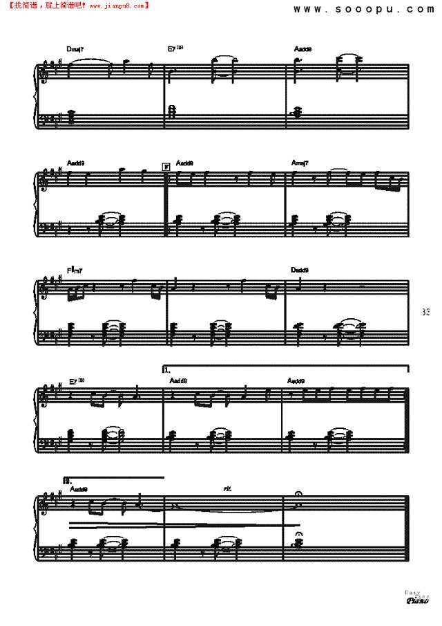 伴我同行钢琴谱