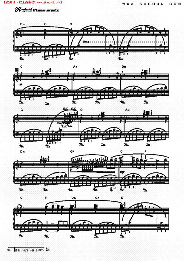 爱的小夜曲钢琴谱