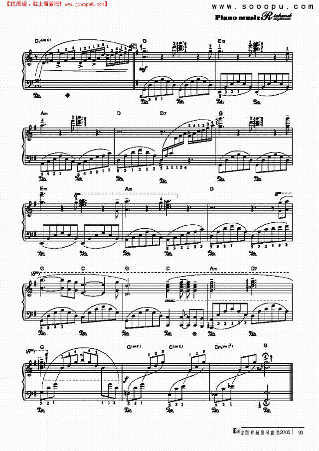 爱的小夜曲钢琴谱