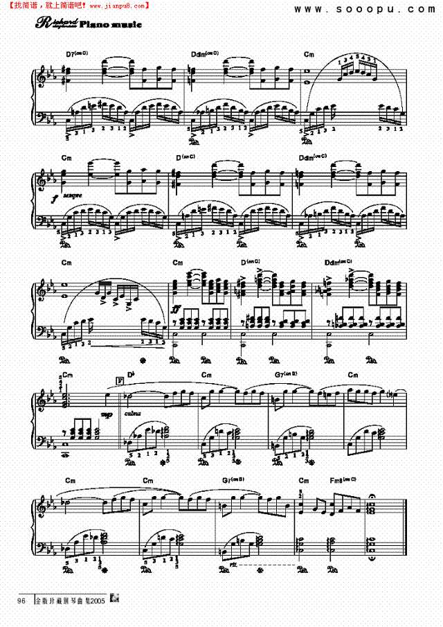 白色的旋律钢琴谱