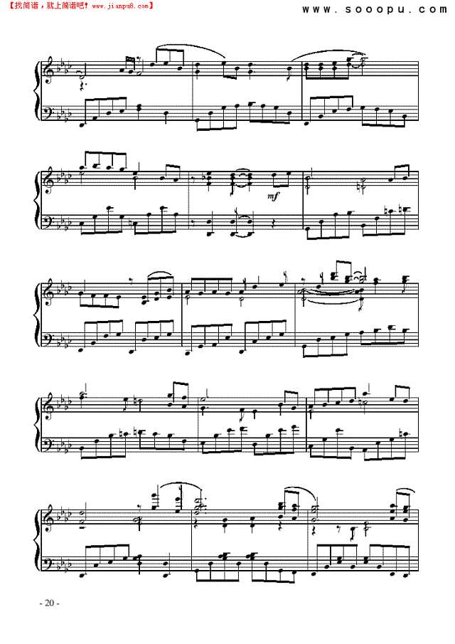 爱不了忘不了钢琴谱