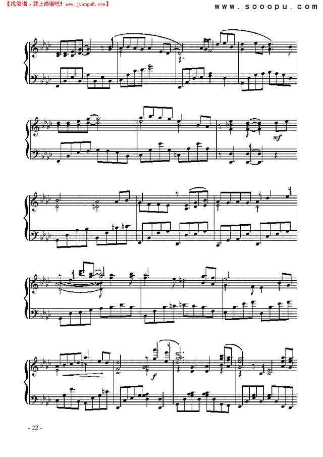 爱不了忘不了钢琴谱