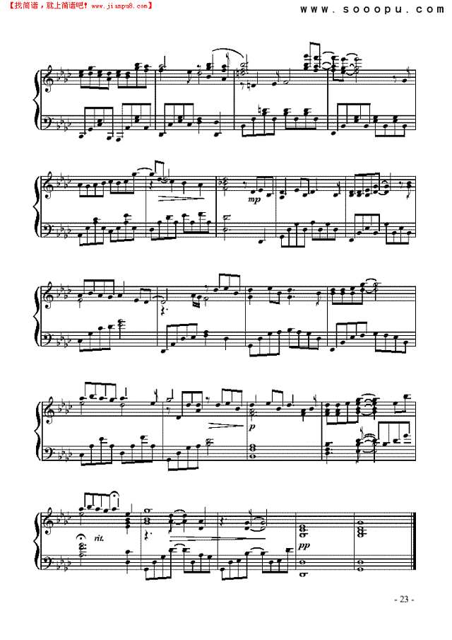 爱不了忘不了钢琴谱