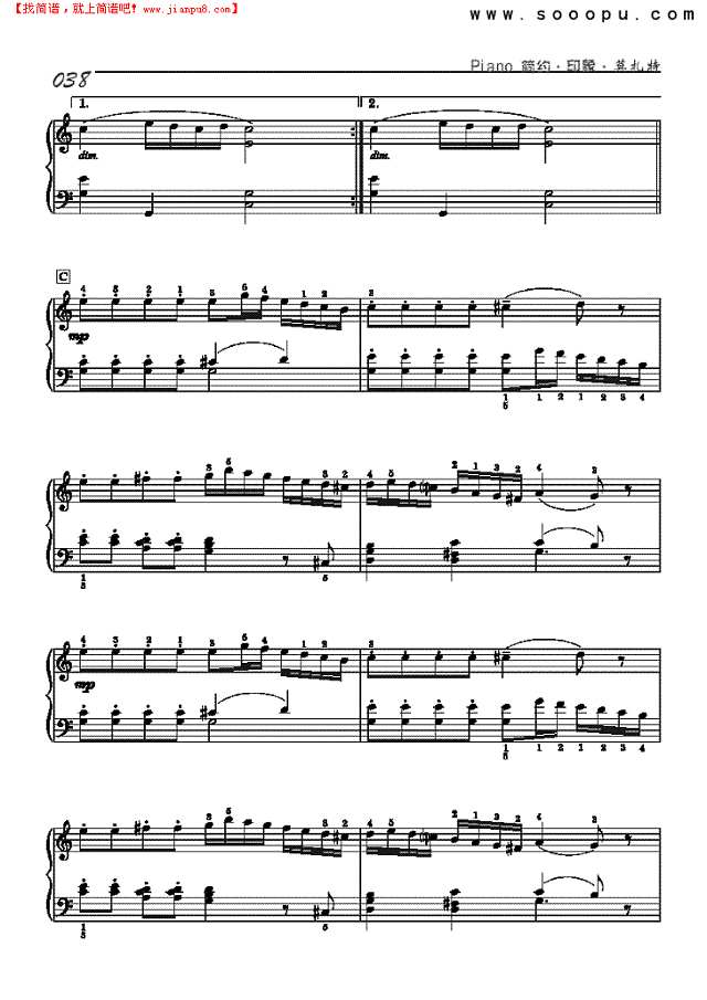 G大调弦乐小夜曲第2乐章-简易版钢琴谱