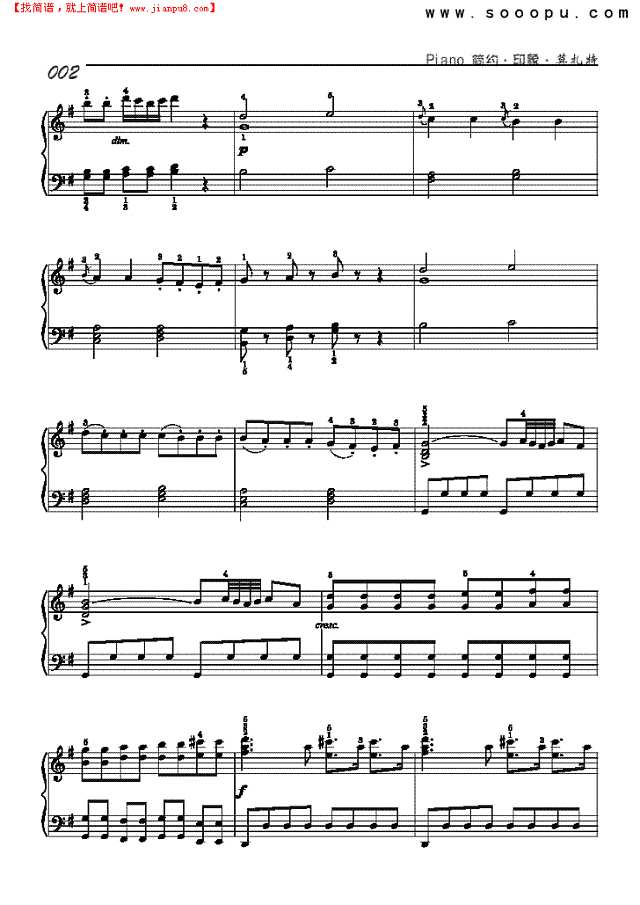 G大调弦乐小夜曲第1乐章-简易版钢琴谱