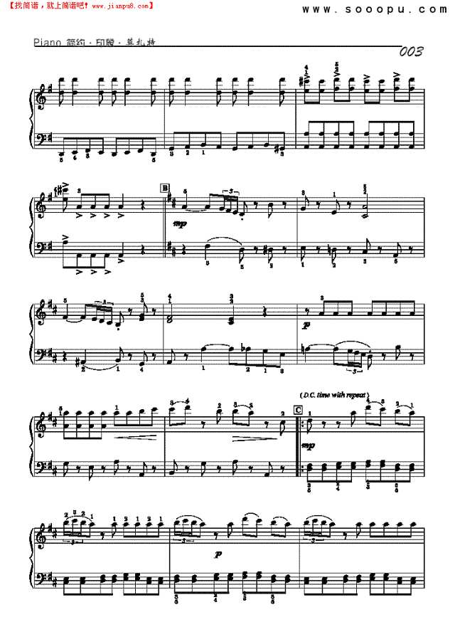 G大调弦乐小夜曲第1乐章-简易版钢琴谱