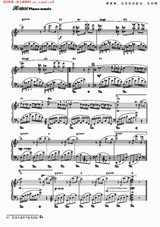 爱情褪色时钢琴谱