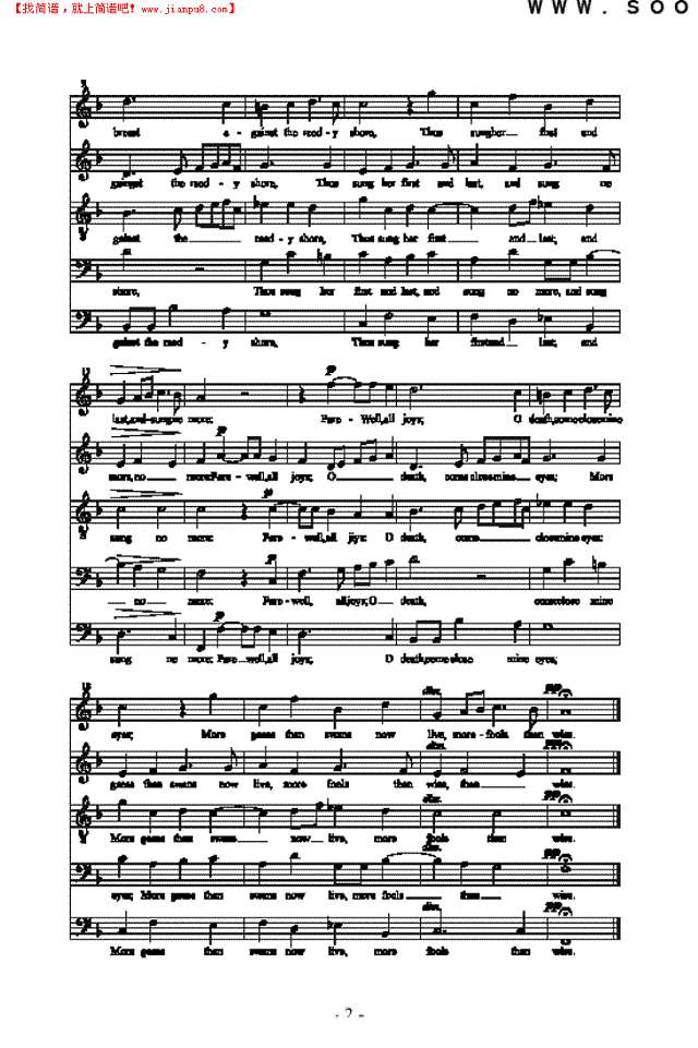 银色的天鹅 歌曲类 合唱谱其他曲谱