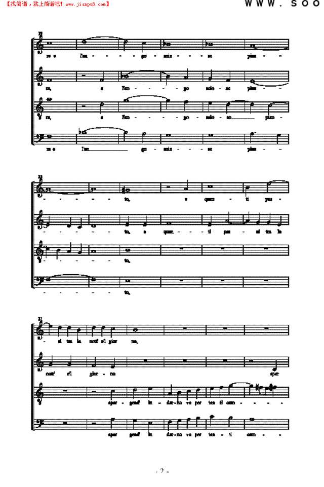 女人们呀，我是如此地痛苦 歌曲类 合唱谱其他曲谱