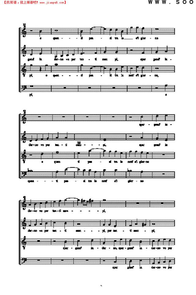 女人们呀，我是如此地痛苦 歌曲类 合唱谱其他曲谱