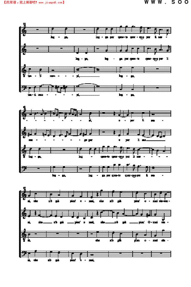 女人们呀，我是如此地痛苦 歌曲类 合唱谱其他曲谱