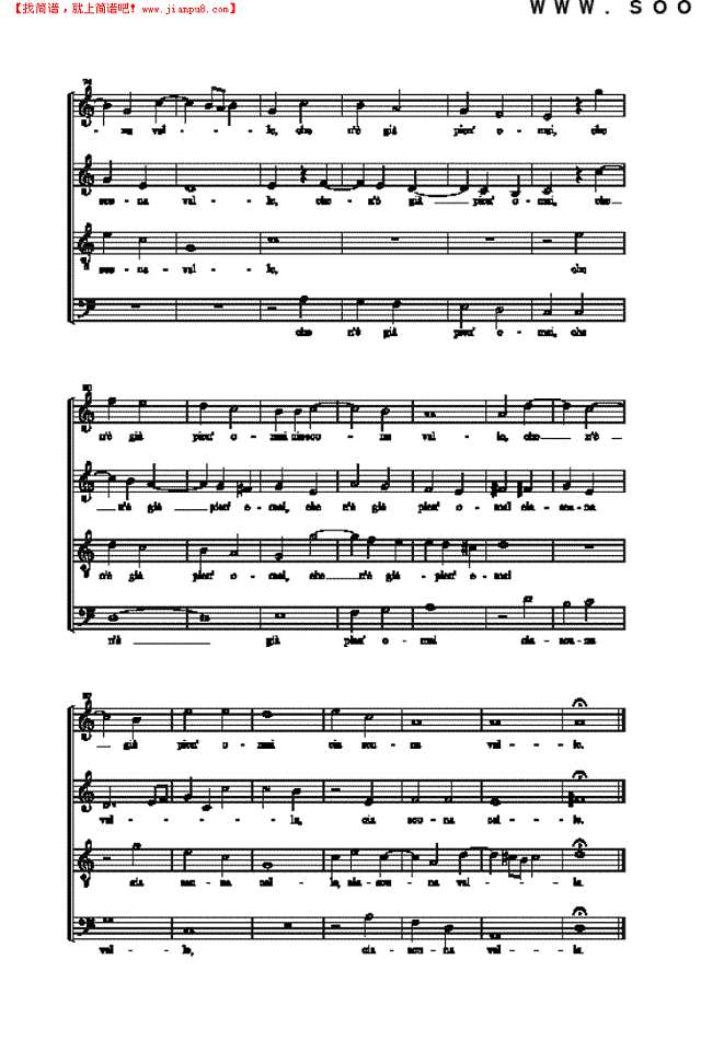 女人们呀，我是如此地痛苦 歌曲类 合唱谱其他曲谱