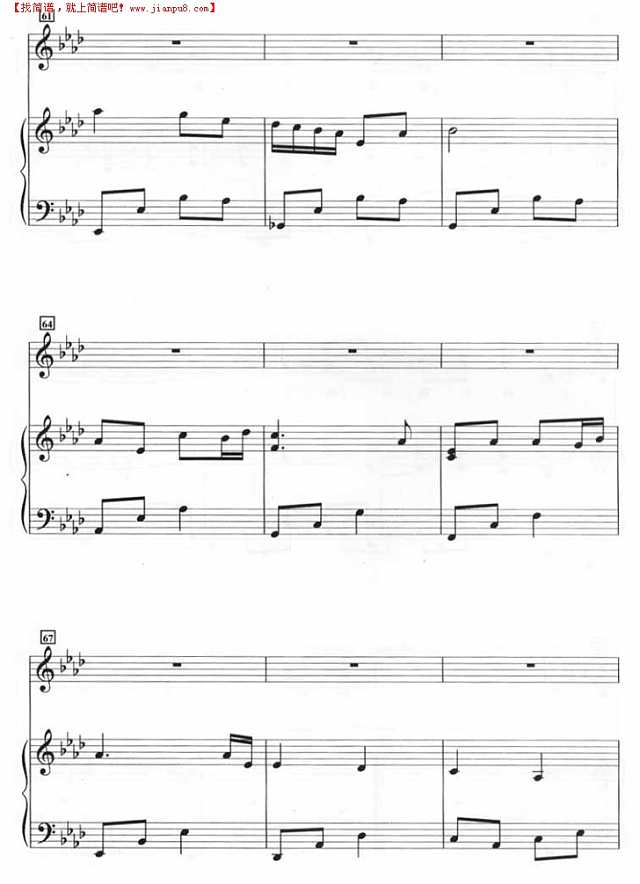 保持微笑（钢琴谱）钢琴谱