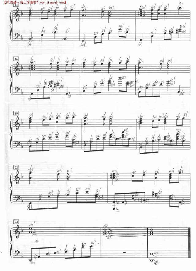 布拉格广场（钢琴五线谱）钢琴谱