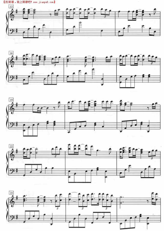 那一天/Memories（钢琴五线谱）钢琴谱