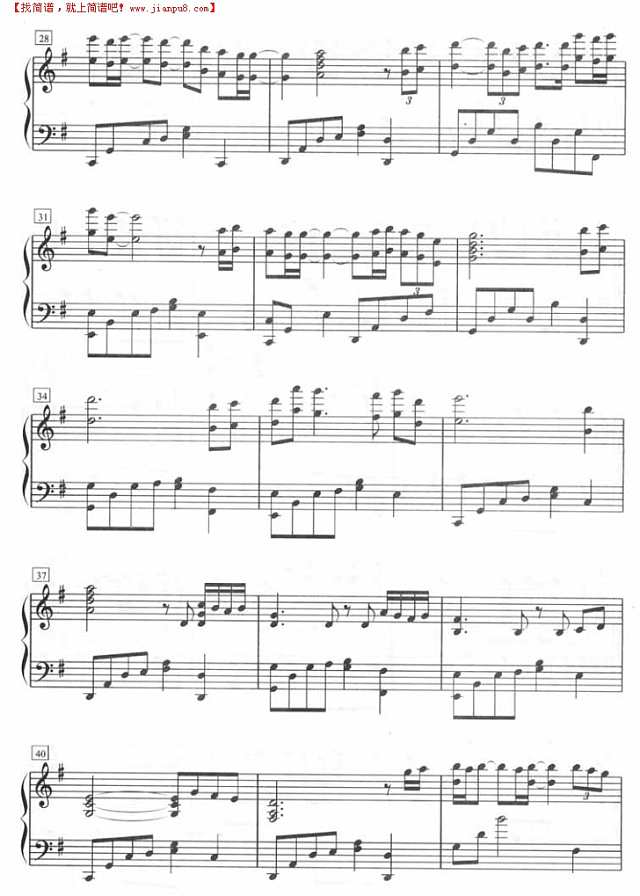 那一天/Memories（钢琴五线谱）钢琴谱