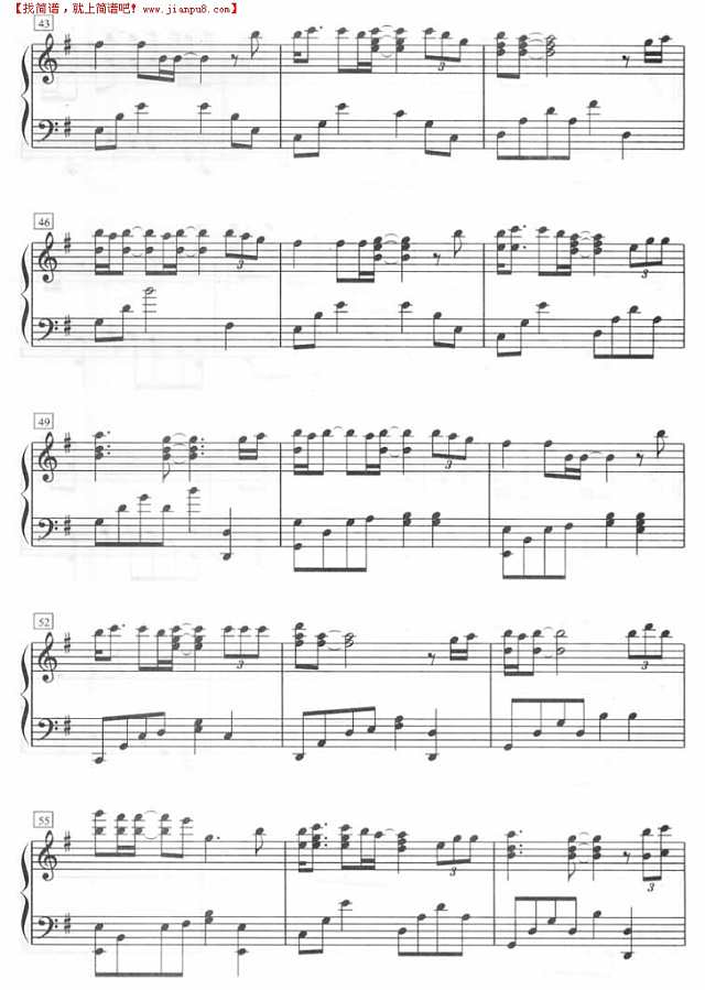 那一天/Memories（钢琴五线谱）钢琴谱