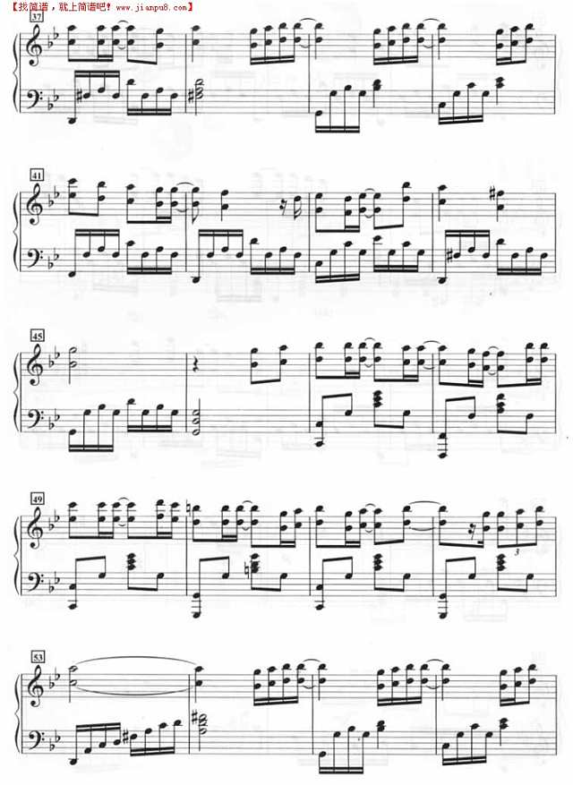 他还是不懂（钢琴谱）钢琴谱