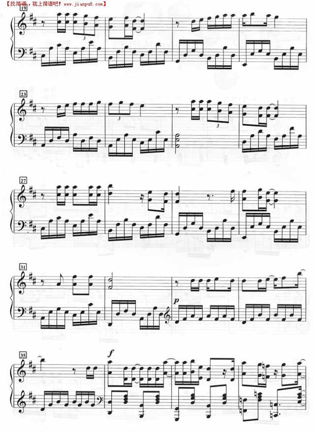 Never Mind（钢琴谱）钢琴谱