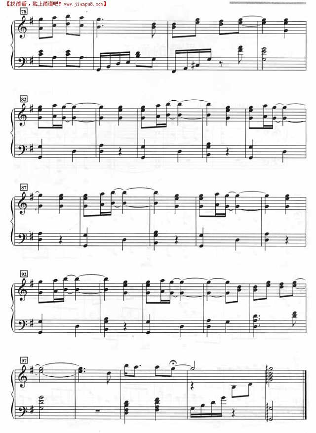 白色恋歌（钢琴谱）钢琴谱