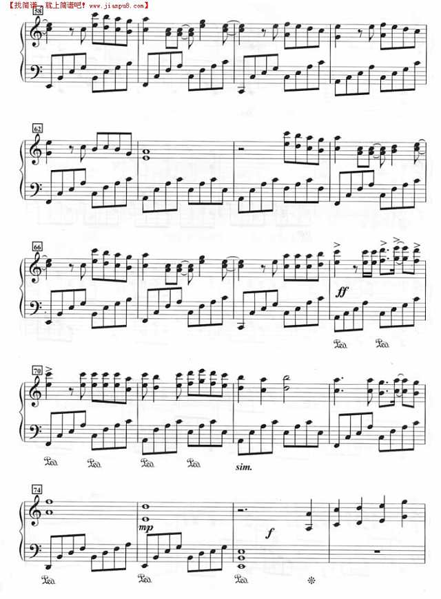 爱情的海洋（钢琴谱）钢琴谱