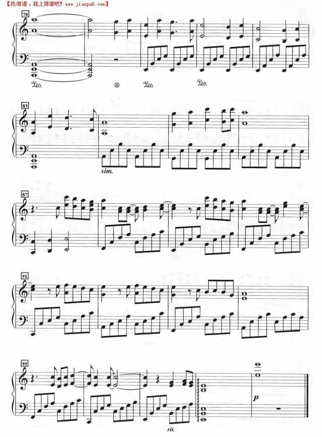 爱情的海洋（钢琴谱）钢琴谱