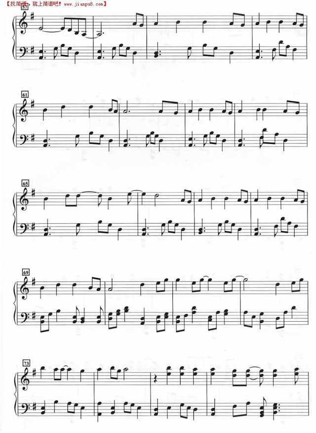 花都开好了钢琴谱